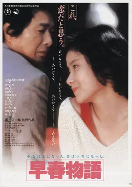 星际龙门 美国 2026